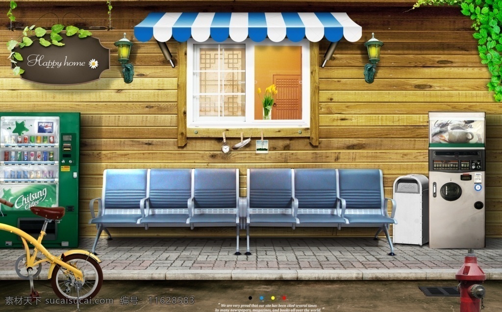 创意模板 欧美 门帘 椅子 室外 创意 街头 贩卖机 咖啡机 垃圾桶 分层