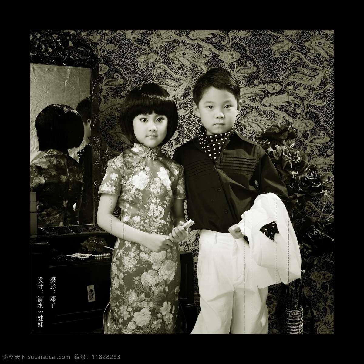 上海滩 儿童模板 儿童摄影模板 封底 宽幅 人物 摄影模板 源文件库 鬼马精灵 中国风 2008 鬼 马 精灵 psd源文件