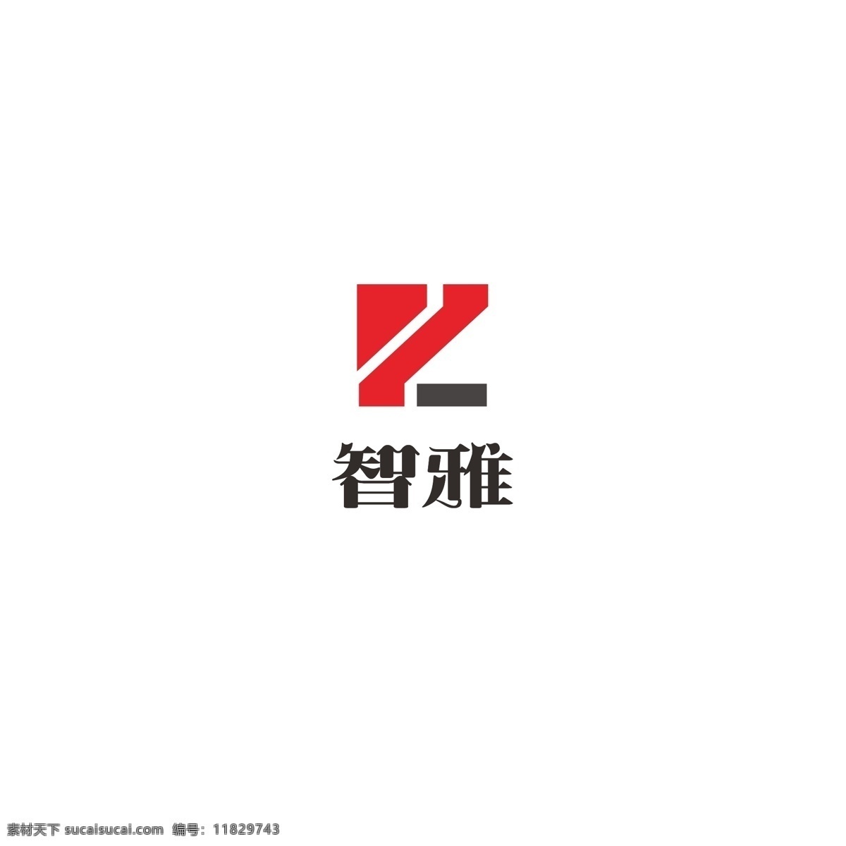 智慧 科技 logo 字母z 简约 标志图标 其他图标