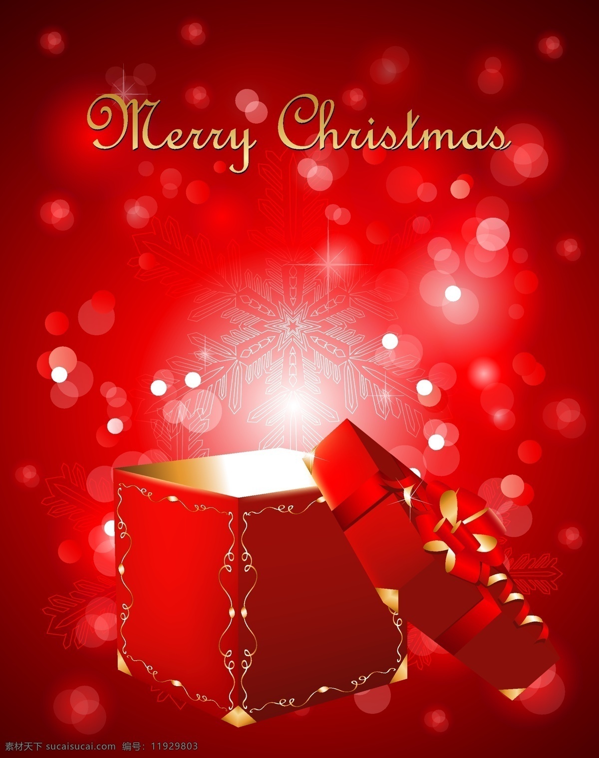 矢量 圣诞节 礼物 盒 背景 红色 欧式 边框 礼物盒 羽毛 海报
