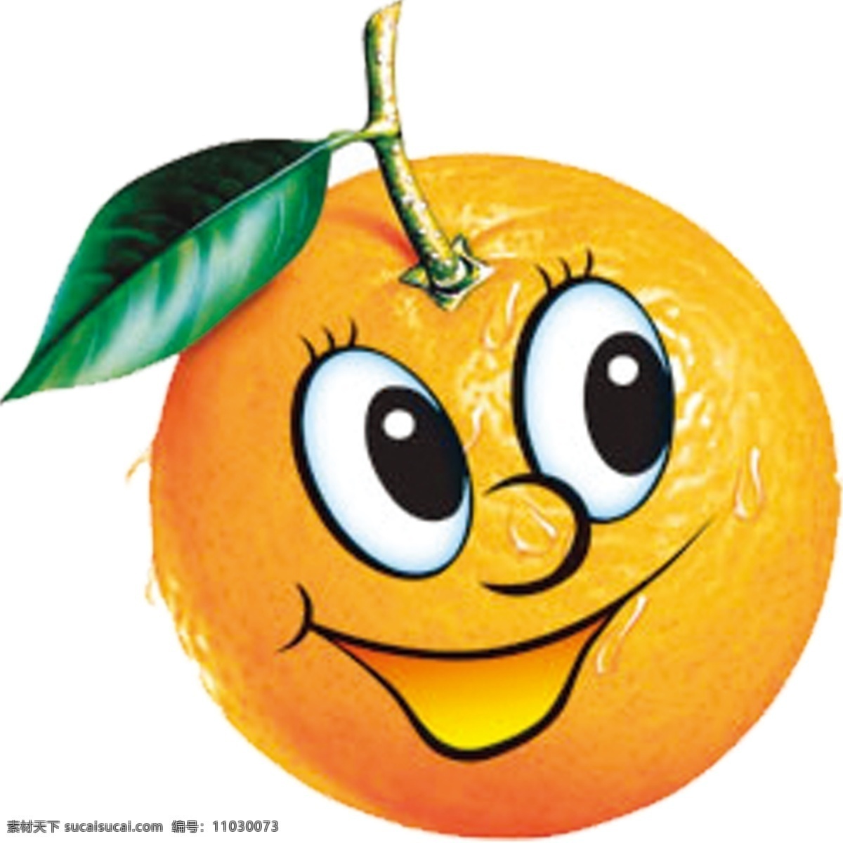 甜橙 柠檬 卡通水果 笑脸 分层 源文件