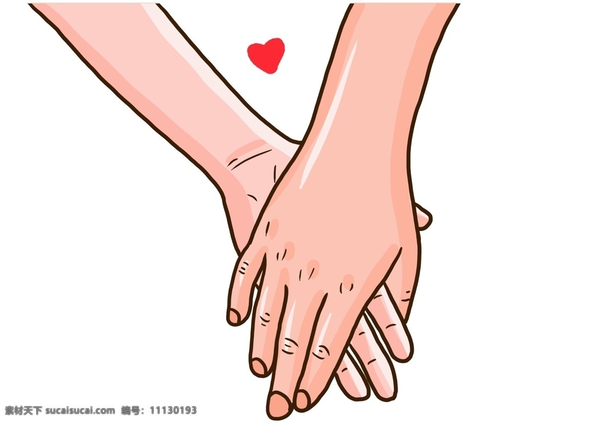 手绘 双手 交叉 爱心 卡通 握手 插画 海报配图 两只手 手 手臂