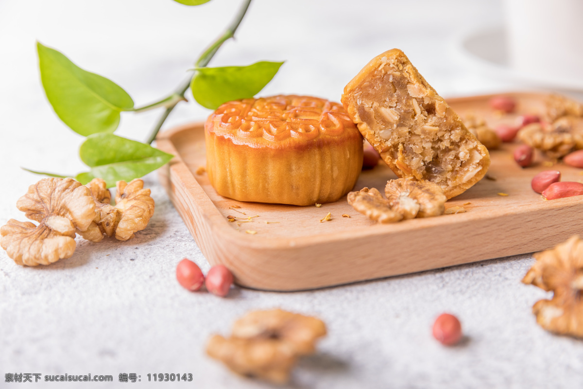 中秋美食 五仁月饼 中秋月饼 传统小吃 中华小吃 美食 美味 餐饮美食 传统美食