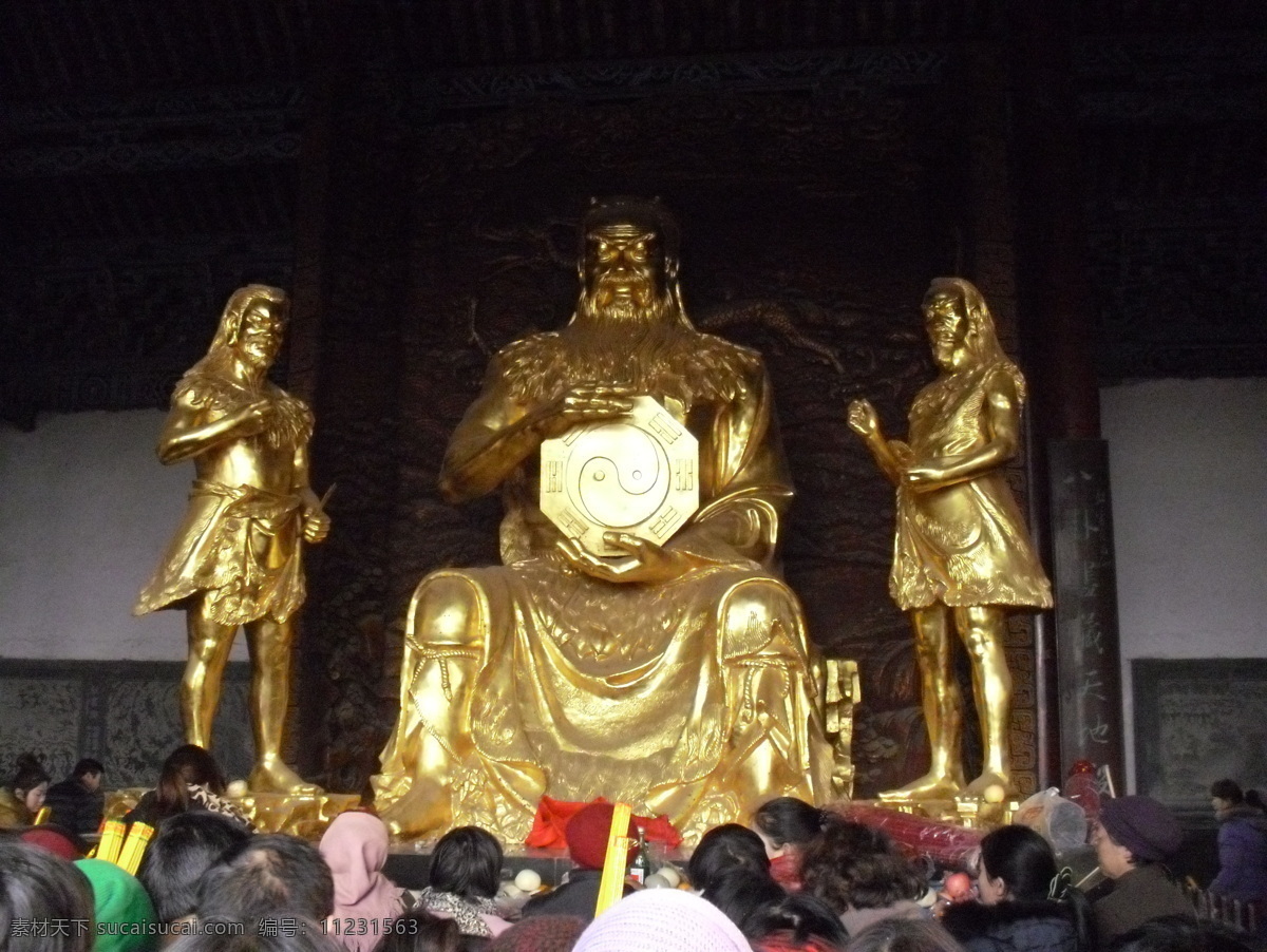 太昊 陵 伏羲 庙 金 神像 太昊陵 宗教信仰 文化艺术