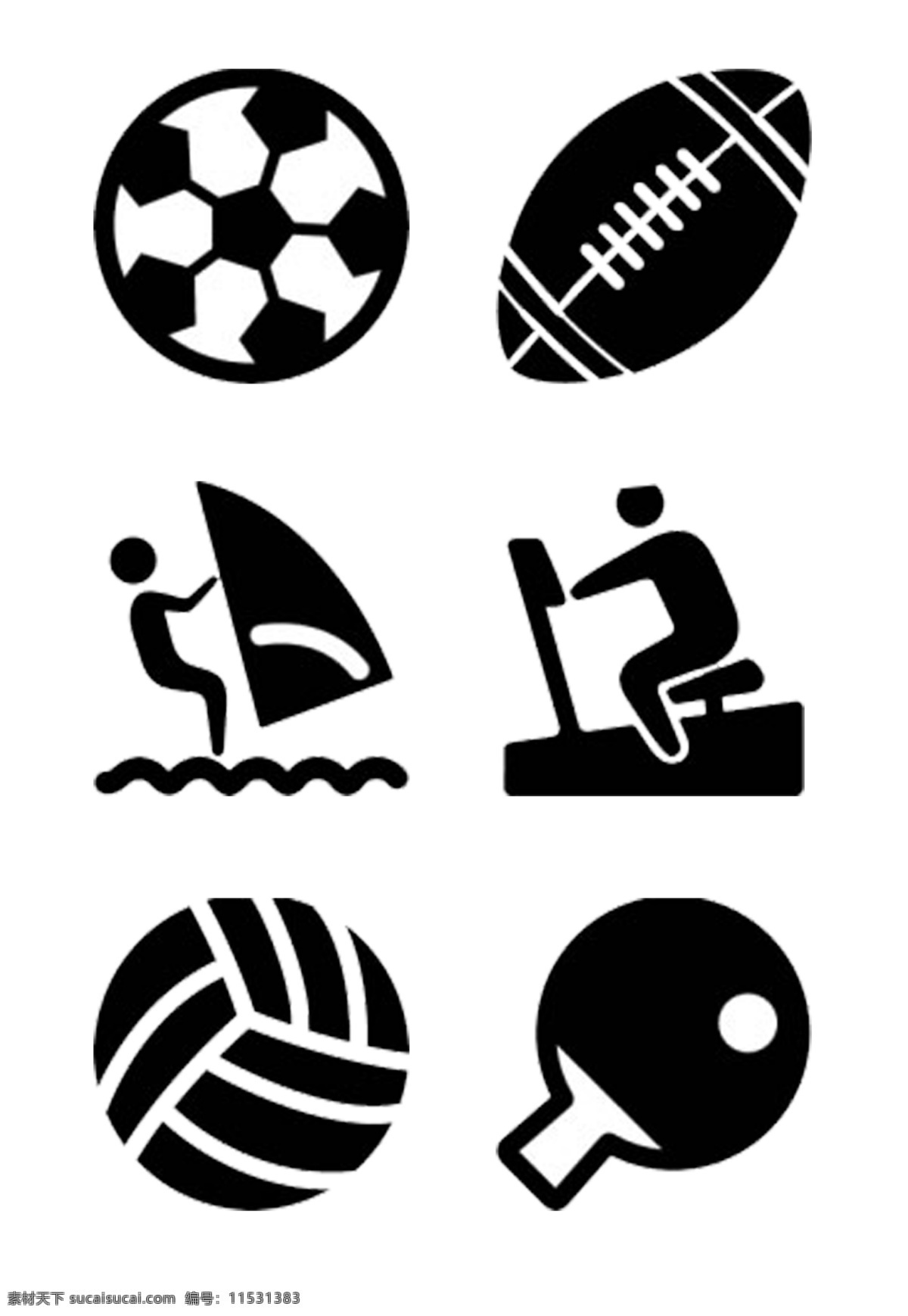 运动 风格 简单 图标素材 各种球类运动 强身健体 免抠 png格式 足球 棒球 可分开使用 用于装饰
