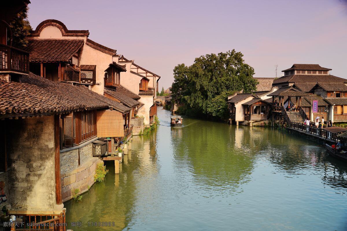 唯美风景 风光 旅行 自然 江南 水乡 浙江 乌镇 古镇 镇子 古典小镇 旅游摄影 国内旅游