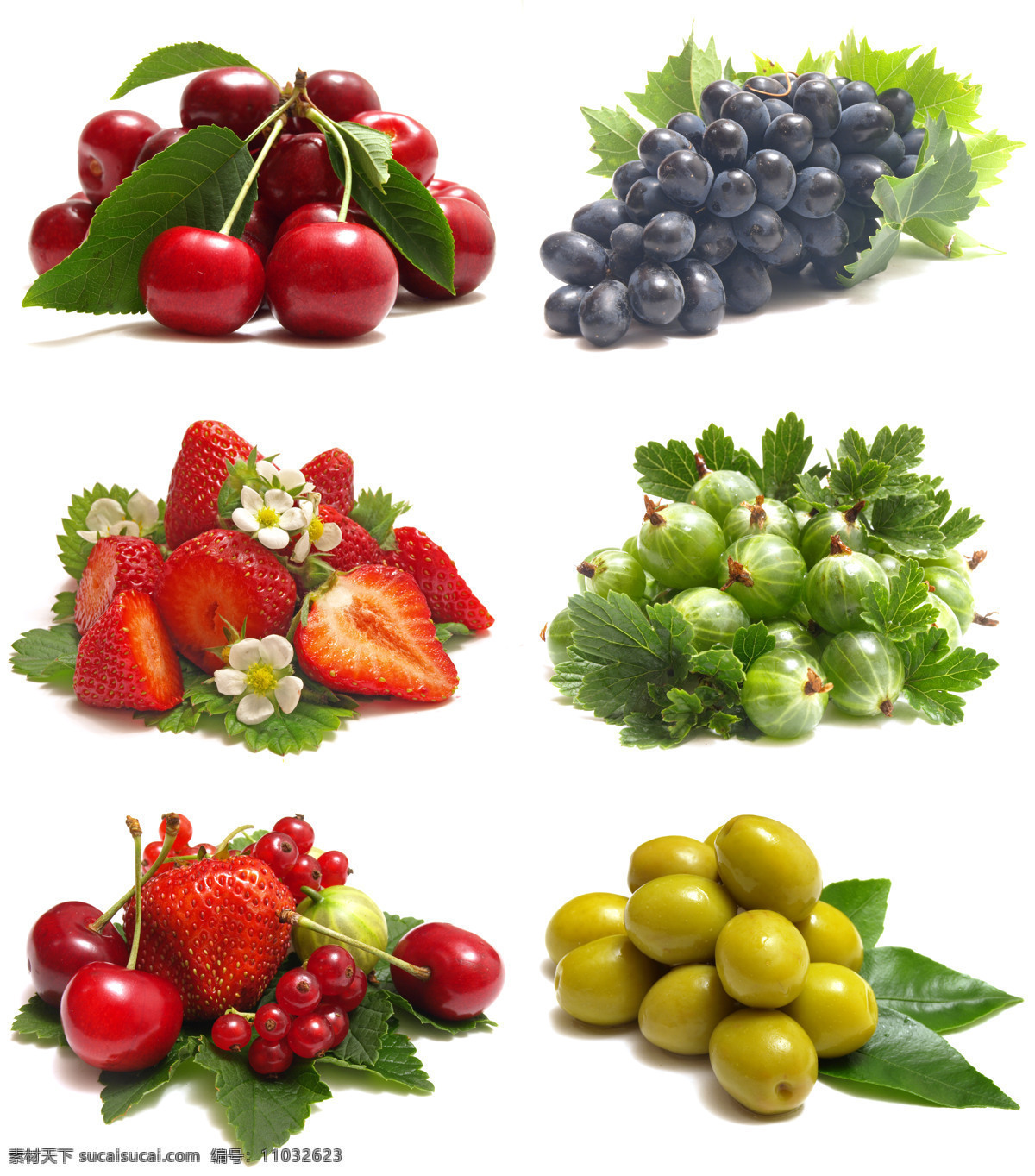 各种 新鲜 水果 食物 可口 樱桃 草莓 葡萄 橄榄 水果图片 餐饮美食