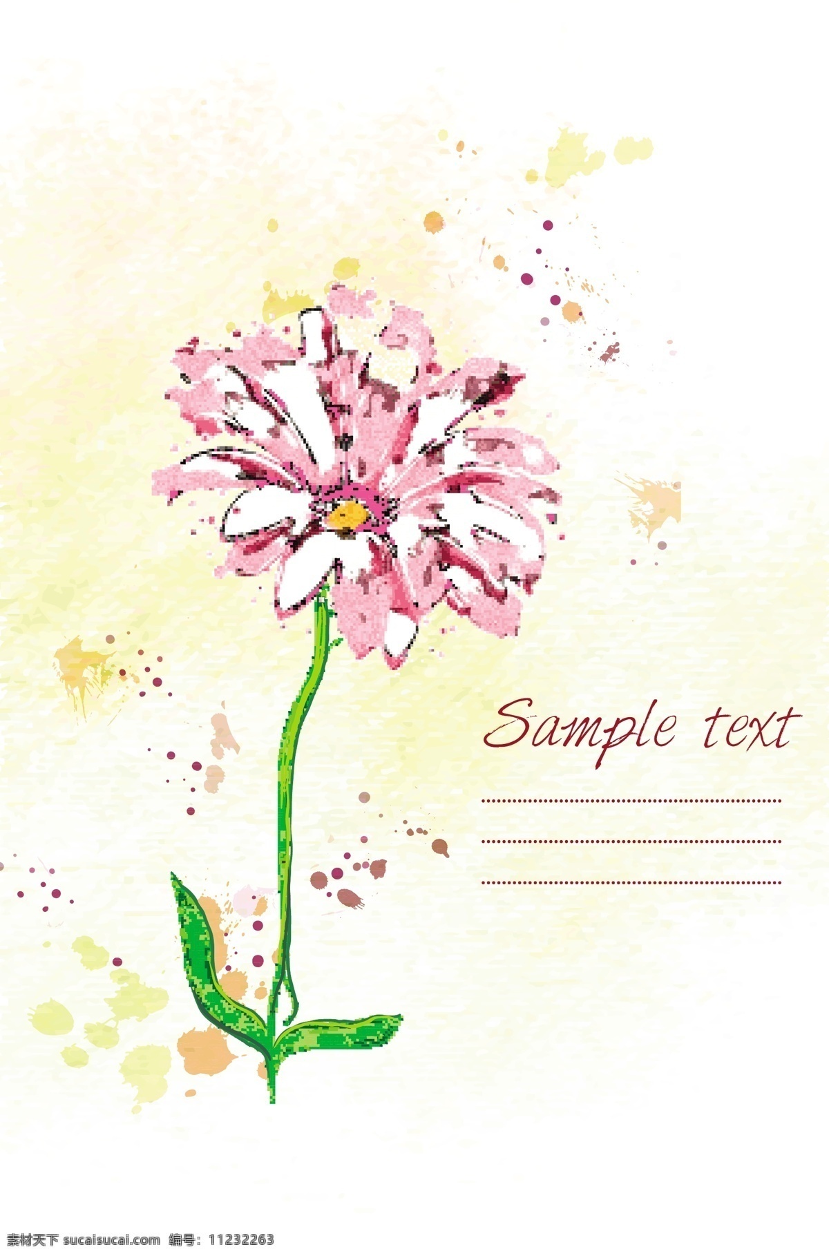 朵 粉色 墨迹 花朵 绿叶 喷墨 手绘图案 植物 花卉 花纹花边 底纹边框 矢量素材 白色