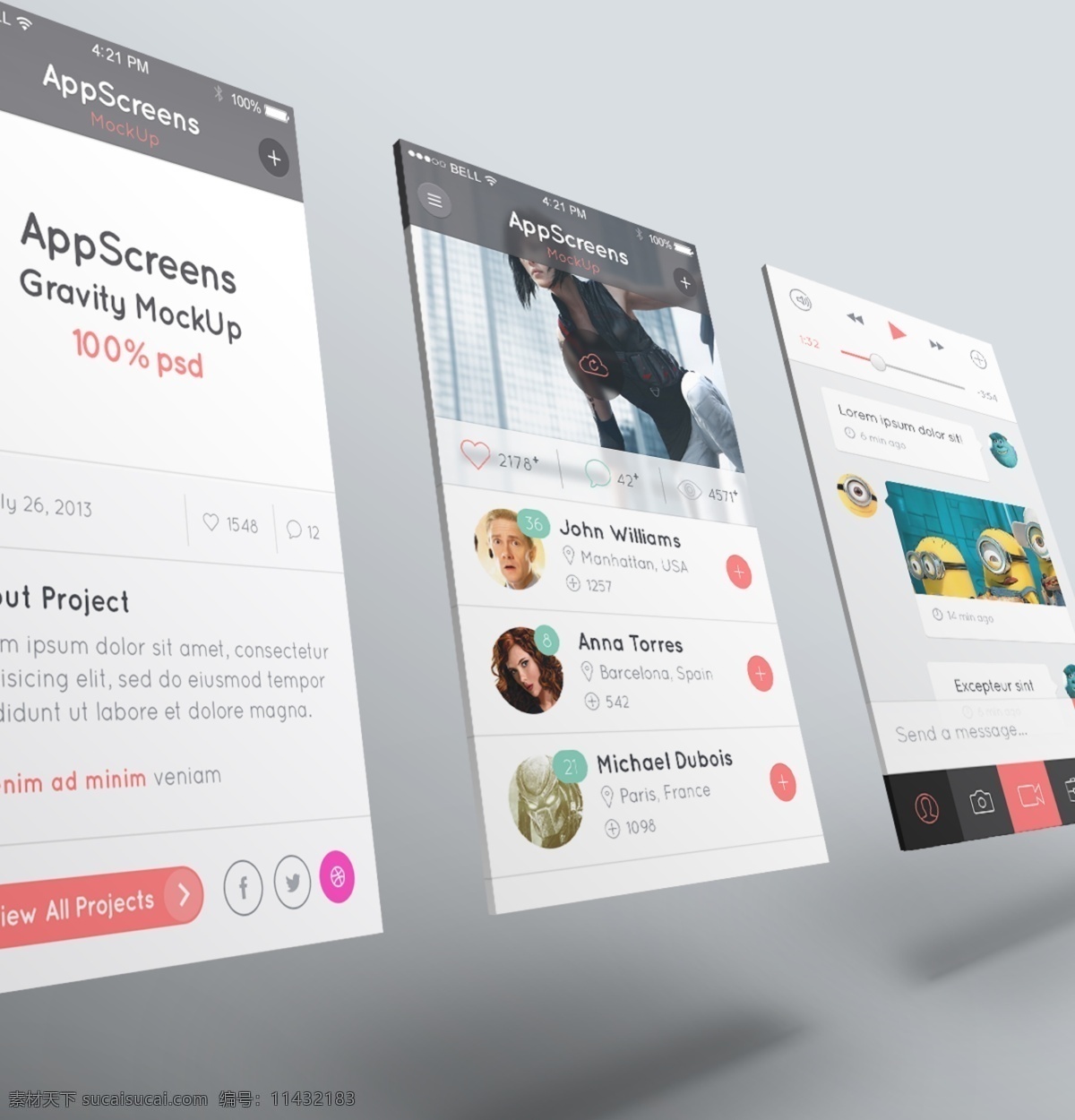 人物 动态 手机 界面 博客 手机信息动态 空间动态 app app界面