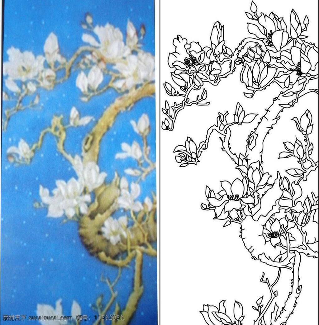 背景 底纹边框 花纹花边 矢量图 移门图案 艺术玻璃 玉兰 玉兰花 矢量 模板下载 白描图 深雕 装饰素材