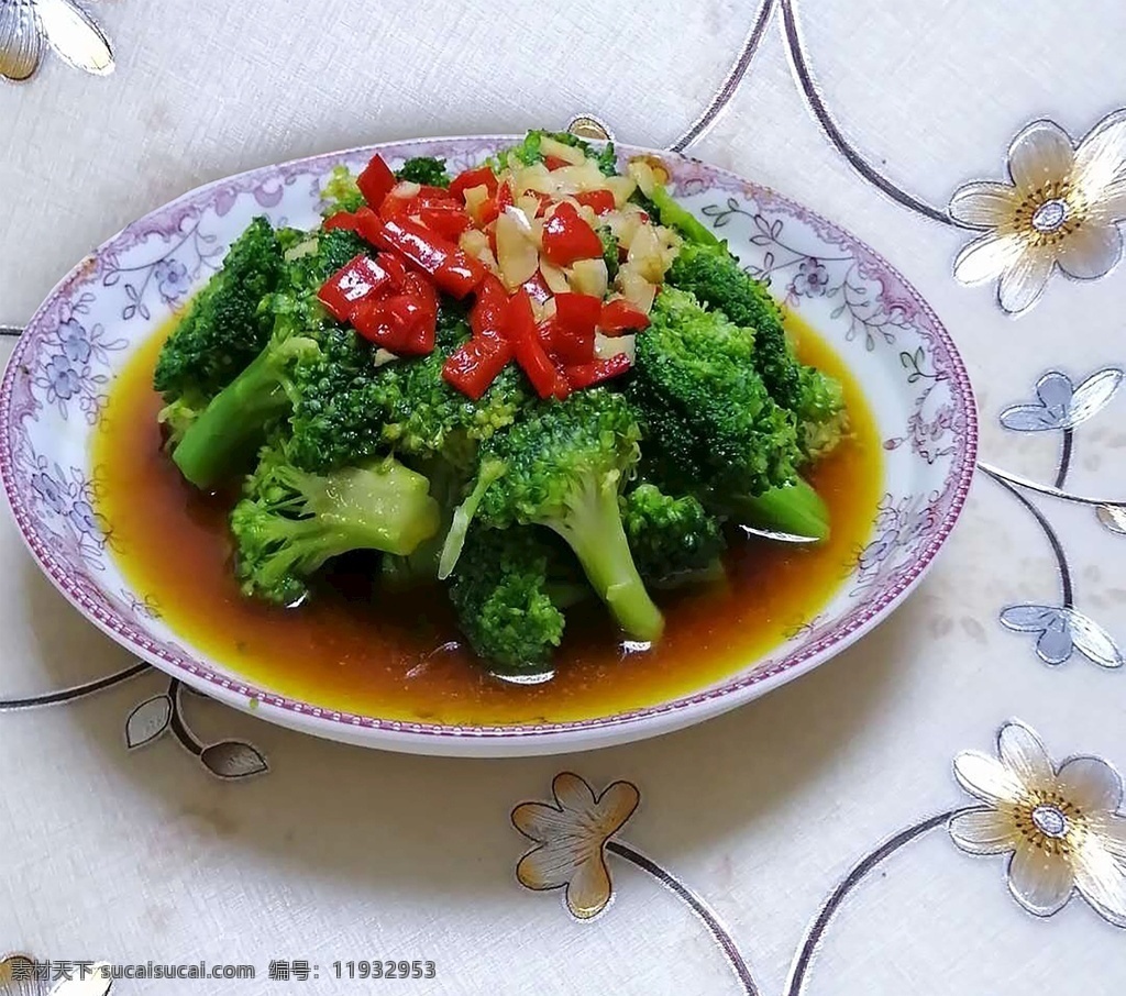 蒜蓉西兰花 特色 美味 风味 极品 自制 菜谱设计元素 菜单制作元素 宣传页元素 美食 餐饮美食 传统美食