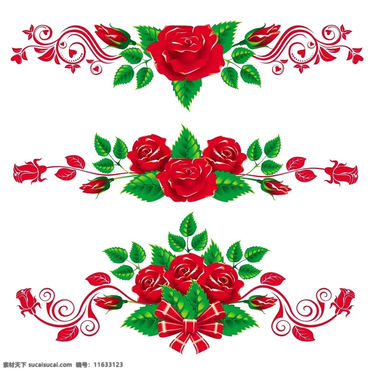 玫瑰花 花边 矢量 eps格式 边角纹 蝴蝶结 花纹 花叶 绿叶 矢量素材 漂亮 矢量图 花纹花边