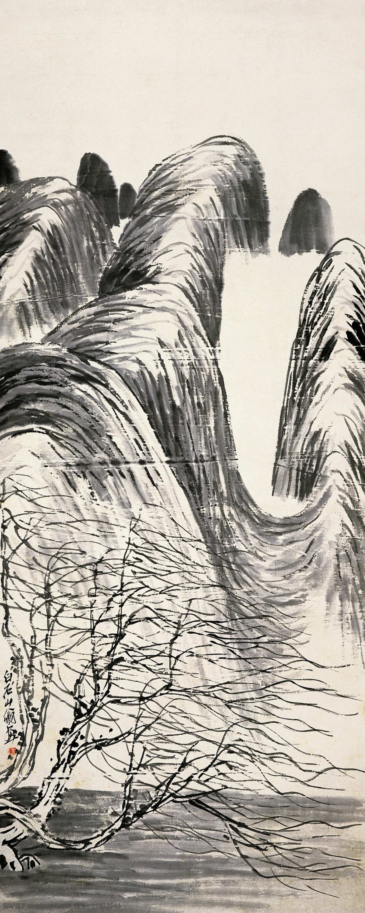 工笔画 国画 花鸟 绘画书法 齐白石 山峦 山水 齐白石国画 齐璜 水墨画 白石老人 树木 写意 大风 书画 文化艺术 印章 设计图库 装饰素材 雕刻 图案