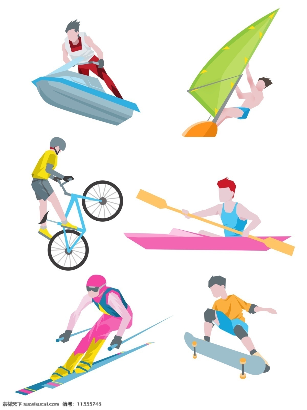 商用 速度 感 欧美 扁平 风 人物 运动 套 图 帆船 滑雪 体育 飞艇 划艇 骑行 单车 骑单车 划船 滑板 套图 扁平风 欧美扁平风