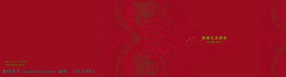 英格兰 大酒店 封面 广告设计模板 红色 画册设计 酒店 玫瑰 源文件 其他画册封面