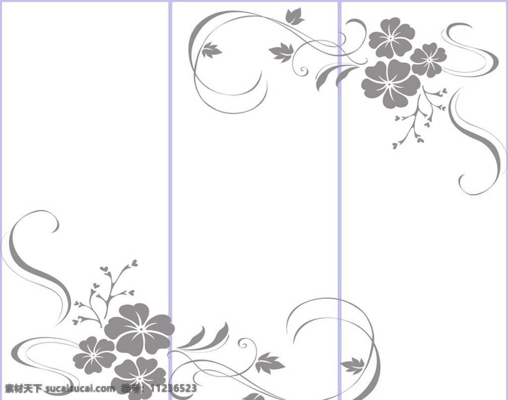 移门图案 移门 强化玻璃 花 线条 抽象花纹 角花 花边 广告设计模板 源文件