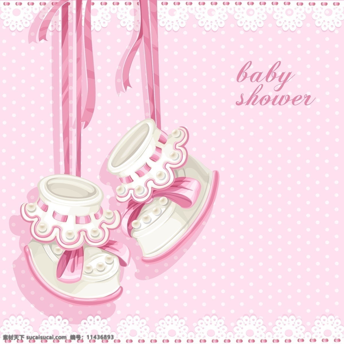 可爱 婴儿 鞋子 用品 矢量图 婴儿衣服 粉色鞋子 日常生活