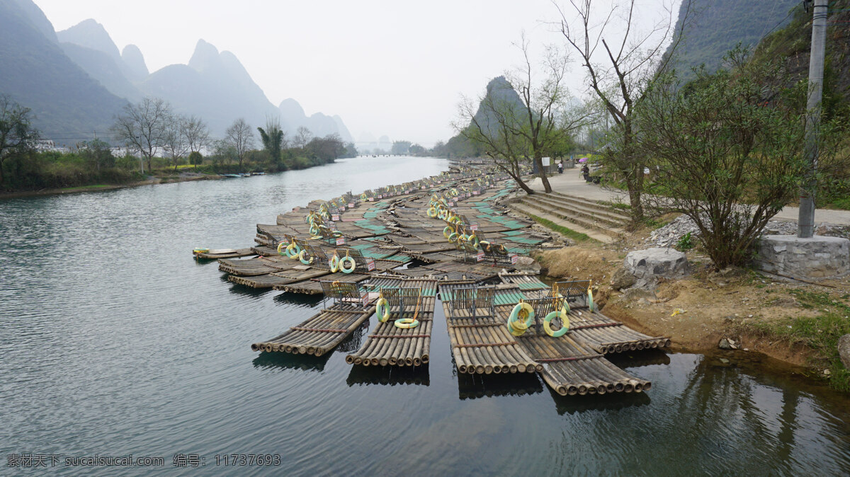 遇龙河 竹筏 山川 河流 旅游 自然景观 自然风景