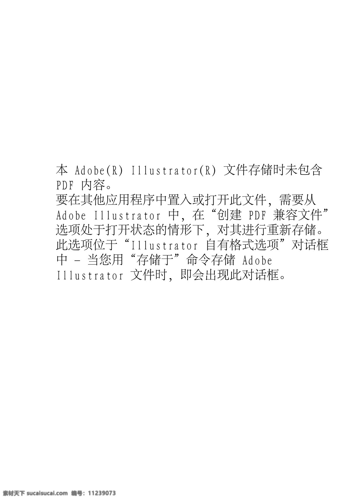 矢量 运动 健身 可爱女孩 矢量运动素材 瘦身 体操 瑜伽 矢量图 矢量人物