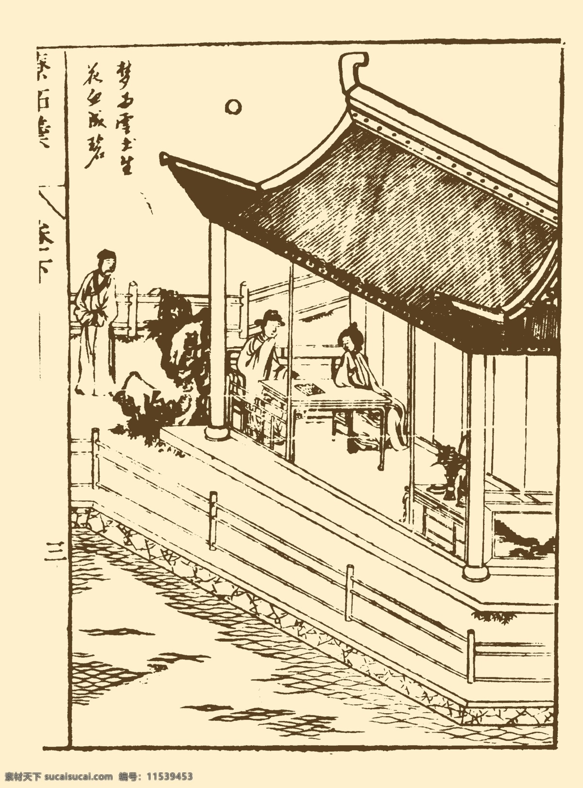 分层 版画 插画 传统 传统文化 雕刻 佛经 古代 雕版印刷 活字印刷 雕版 中国风 中国元素 经书 典故 印刷术 印刷 人物画 源文件 插画集