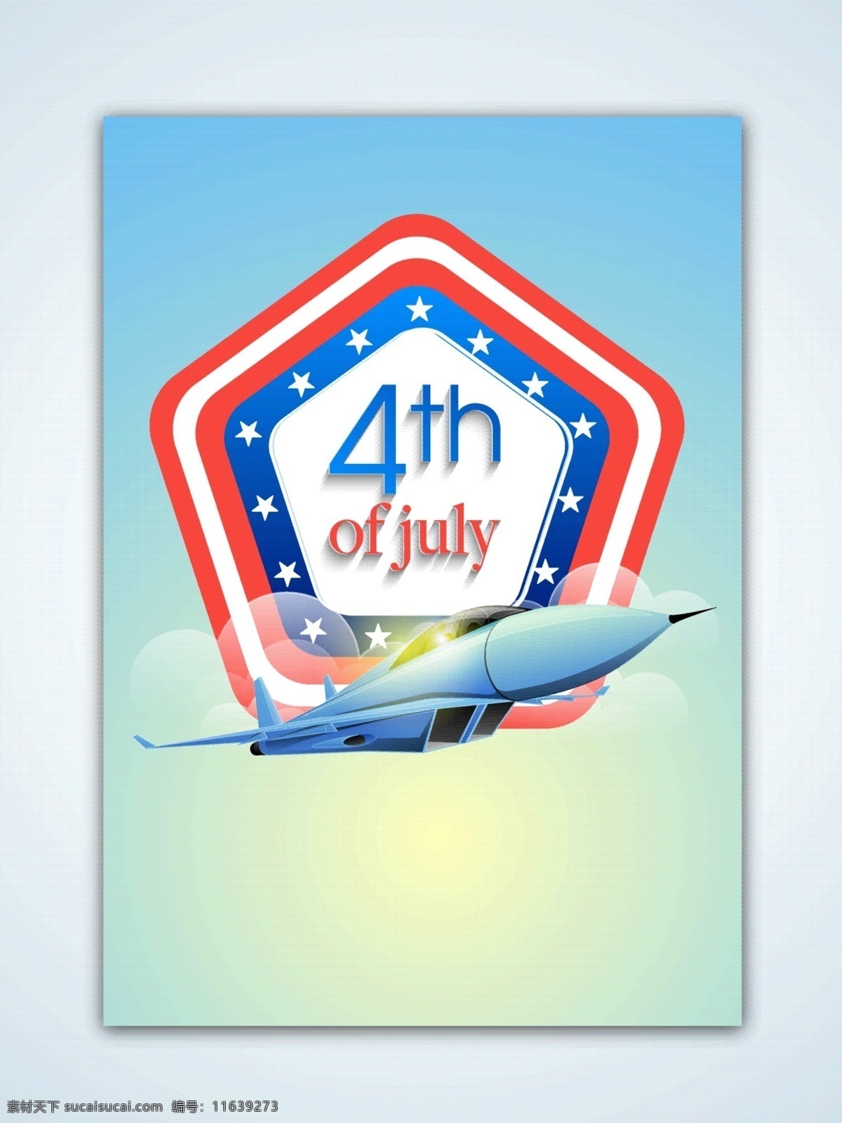 四 七月 背景 飞机 壁纸 庆典 假日 庆祝 美国 传统 自由 选举 独立日 日 爱国 英国 独立 平等