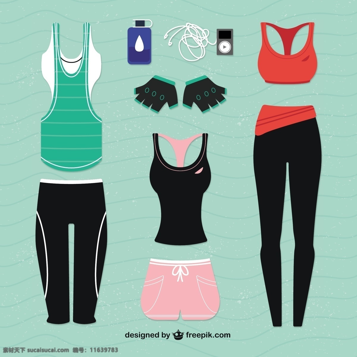 健身运动服 运动 健身 健康 体育 衣服 跑步 元素 训练 女 生活方式 手套 运动员 青色 天蓝色