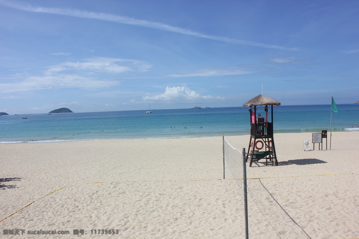 阳光 下 沙滩 碧海 海岛 海滩 蓝天 自然风景 自然景观 阳光下的沙滩 岛礁 psd源文件