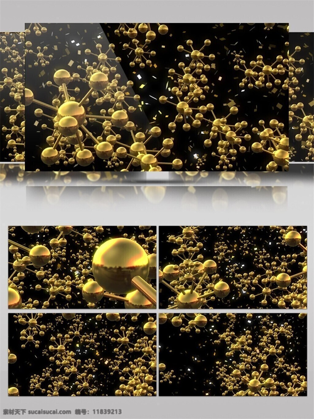 梦幻 金球 动态 视频 3d视频素材 led 闪烁 灯光 富贵金色 华丽球 金色小球