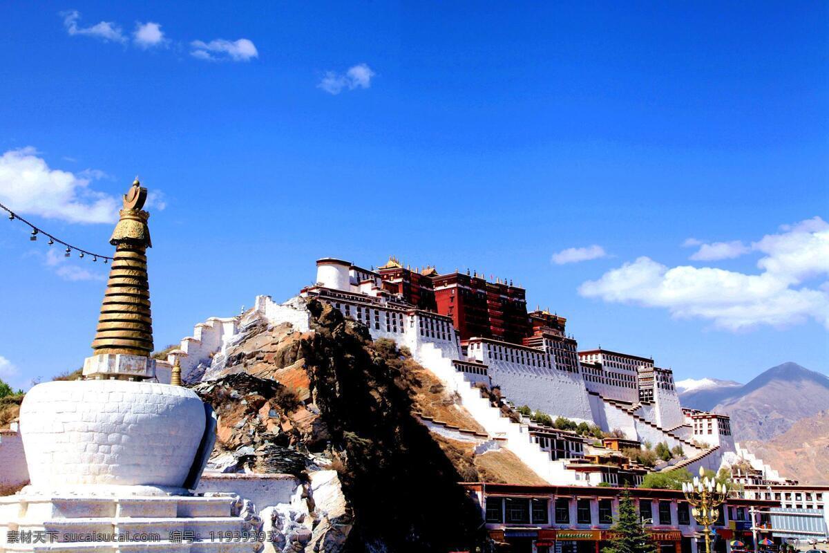 布达拉宫 布达拉宫晌午 蓝天白云 西藏布达拉宫 布达拉宫全景 西藏风光 布达拉宫美景 布达拉宫广场 旅游摄影 国内旅游