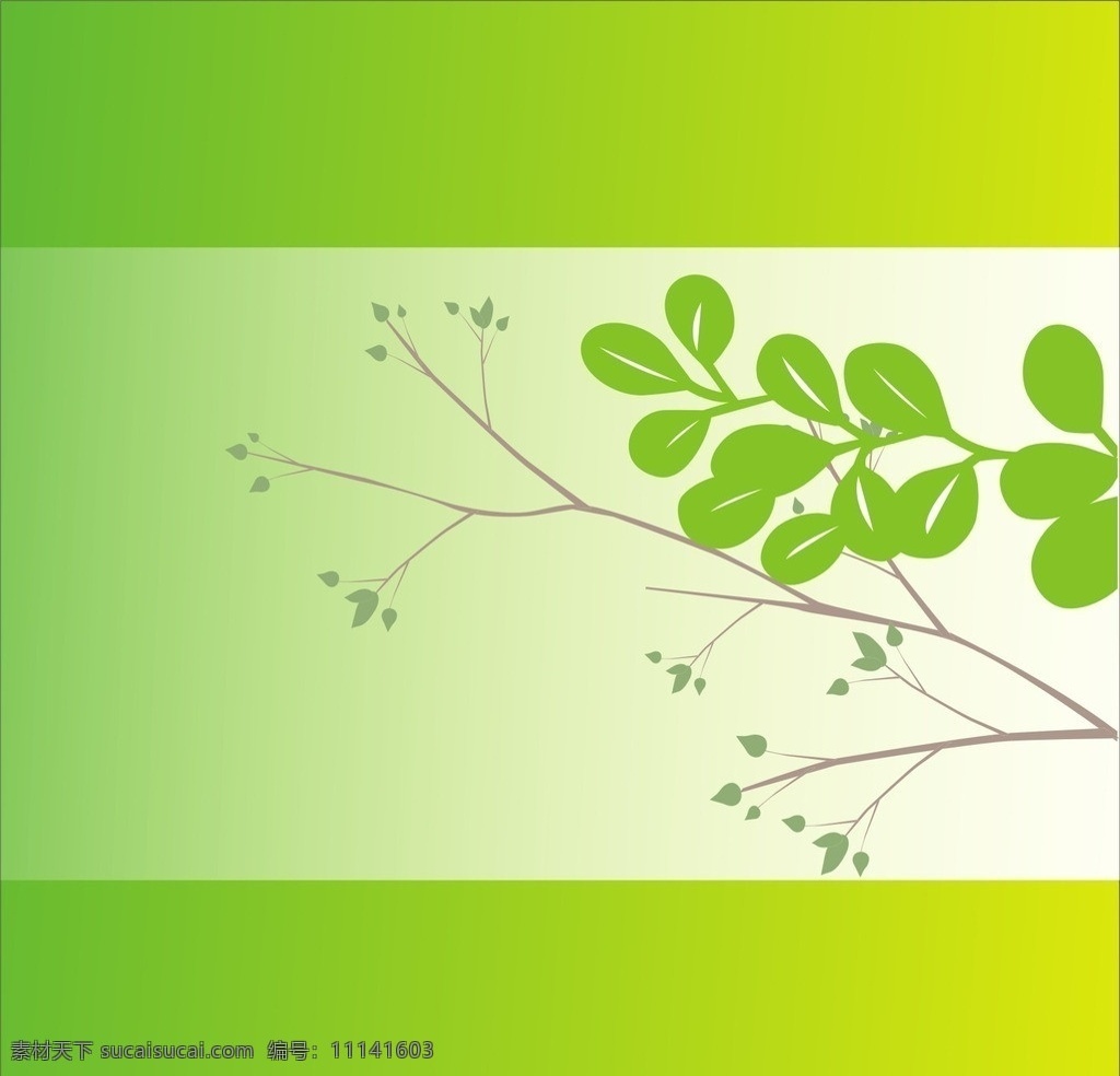 绿色背景 底纹 树叶 图案 背景 树木树叶 生物世界 矢量