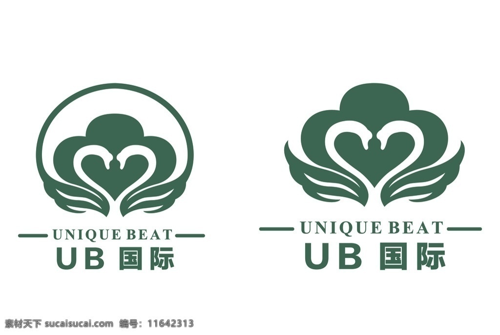 ub 国际 logo 男性 健康 标志图标 企业 标志
