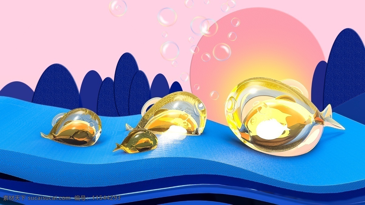 原创 三维 静物 创意 趣味 温馨 鱼 灯 插画 装饰画 立体 山水 3d 鱼灯 日落