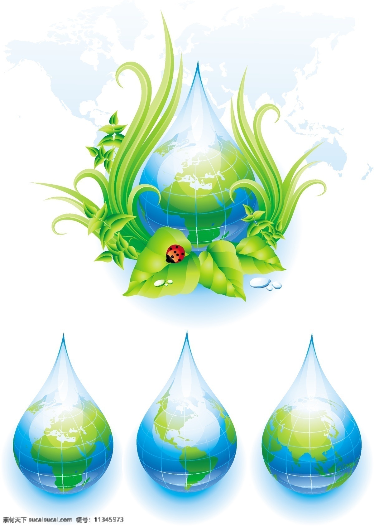环保 主题 矢量 地球 花 绿色 瓢虫 生命 水滴 小草 矢量图 其他矢量图