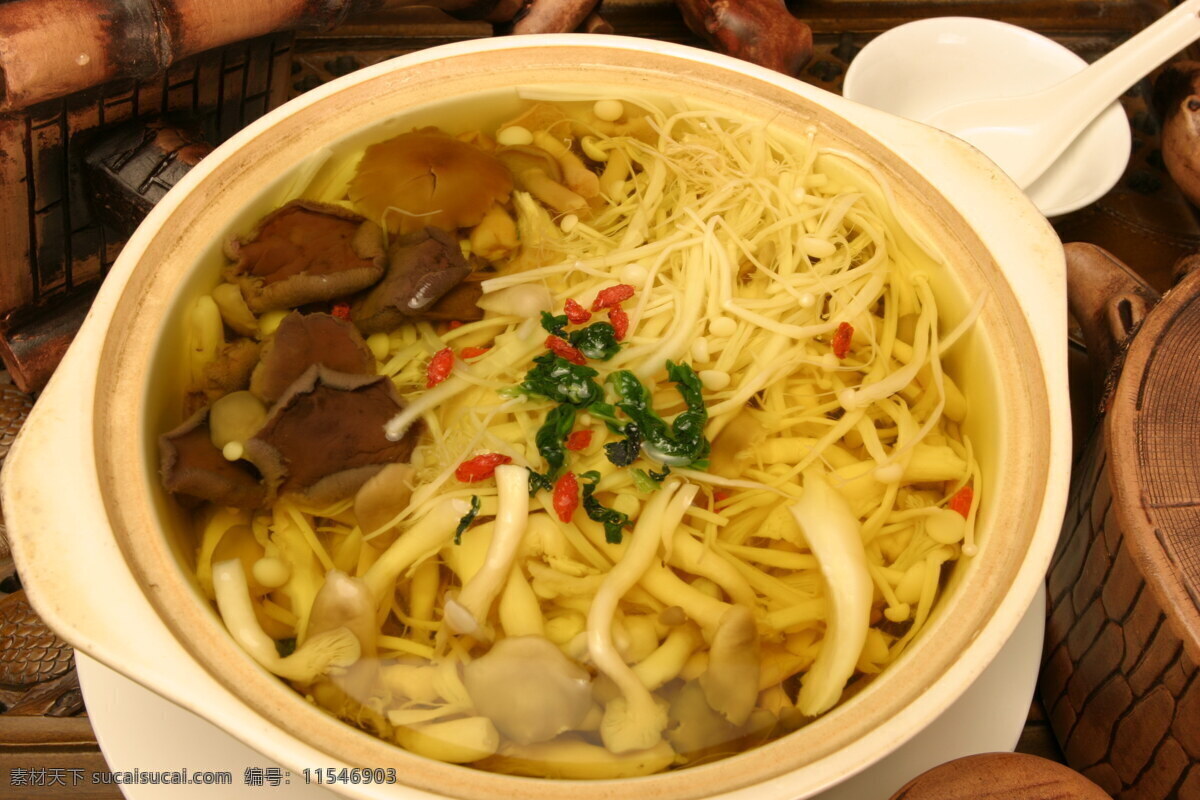 野生菌 王 汤 煲 野生菌王汤煲 蘑菇 美食 食物 菜肴 中华美食 菌类 餐饮美食