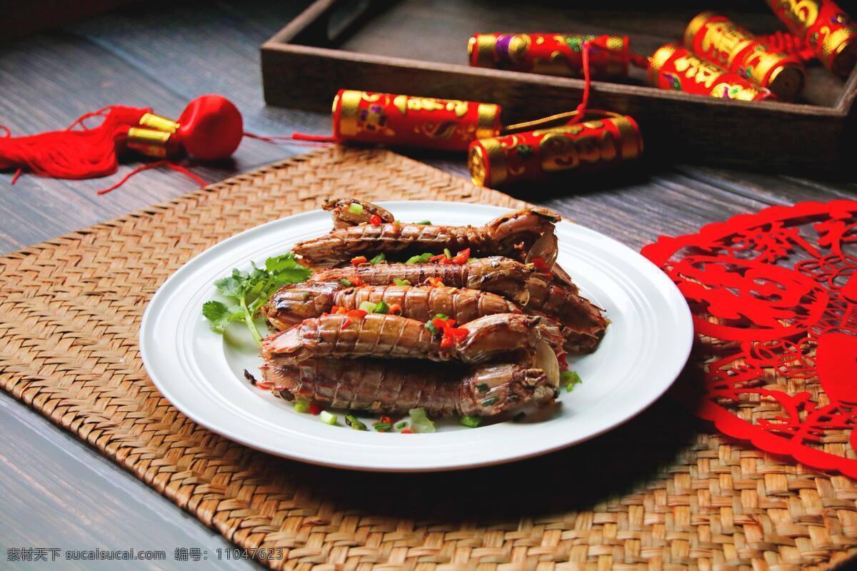 椒盐虾菇 虾菇 皮皮虾 椒盐 特色 独特虾菇 餐饮美食 传统美食