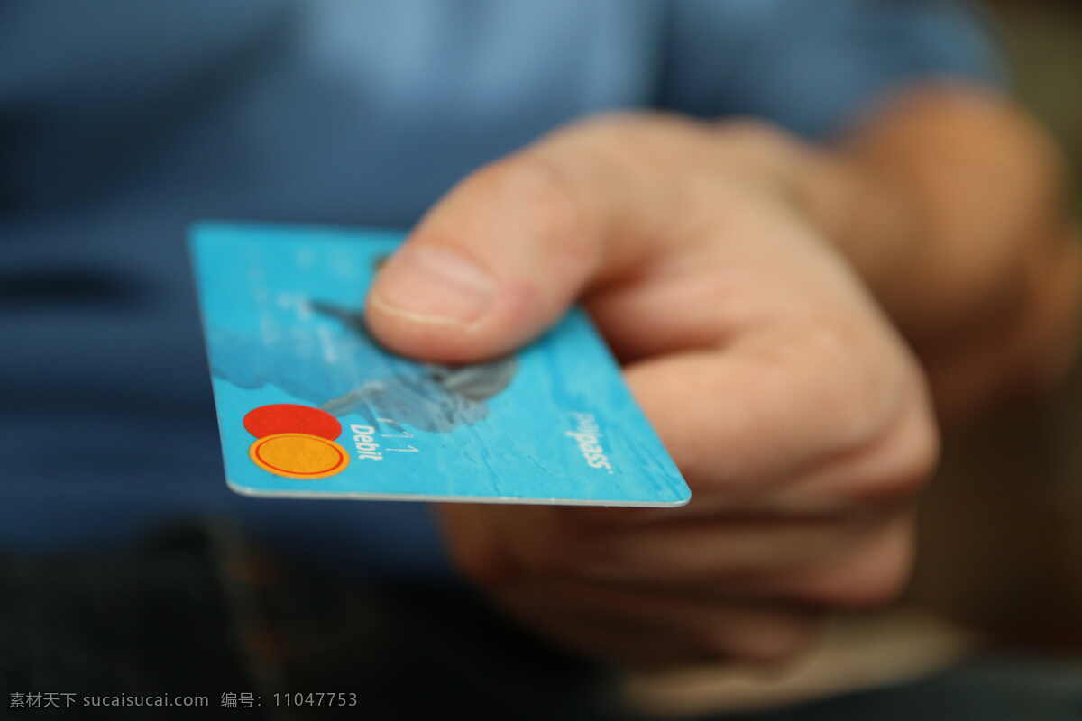 蓝色银行卡 借记卡 银行卡 银行业 购买 金融 免版税 信用卡 cc0 公共领域 大图 商务金融 商务素材