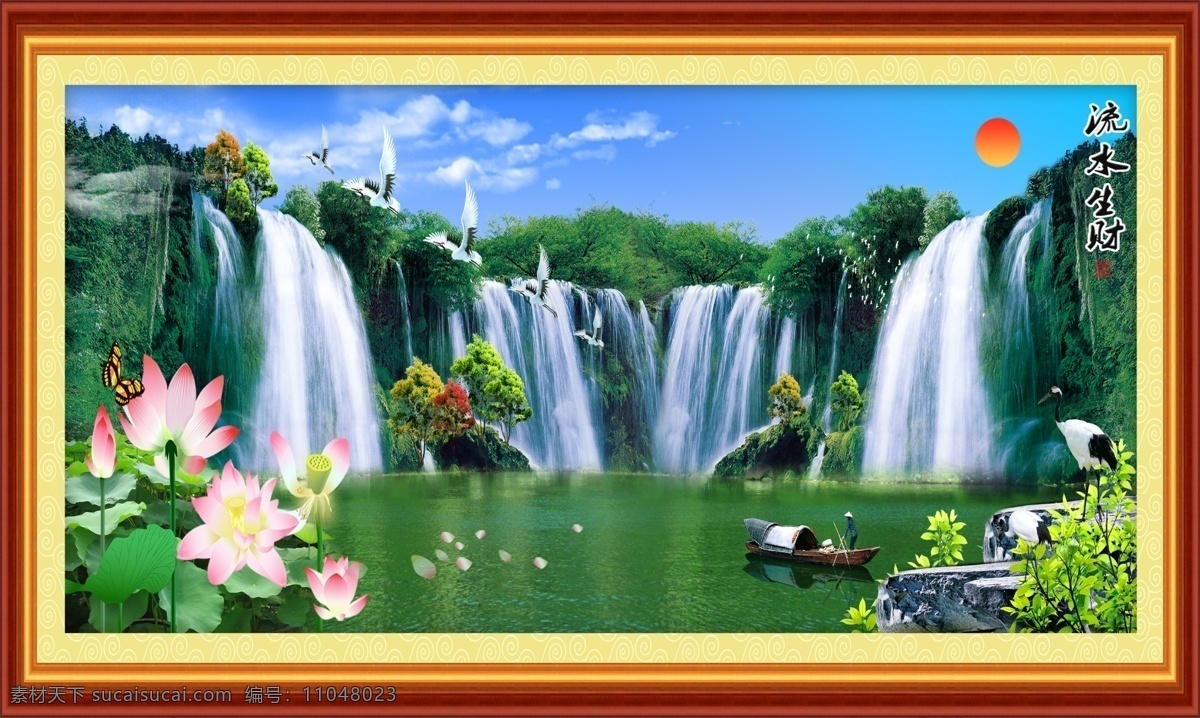 风景画 风景 山水 荷花 池塘 瀑布 小船 和谐 流水生财 绿水蓝天