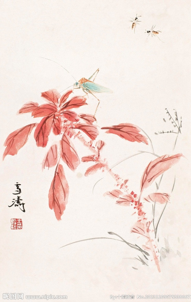 秋色 王雪涛 国画 秋天 红叶 写意 花鸟 水墨 水墨画 中国画 绘画书法 文化艺术