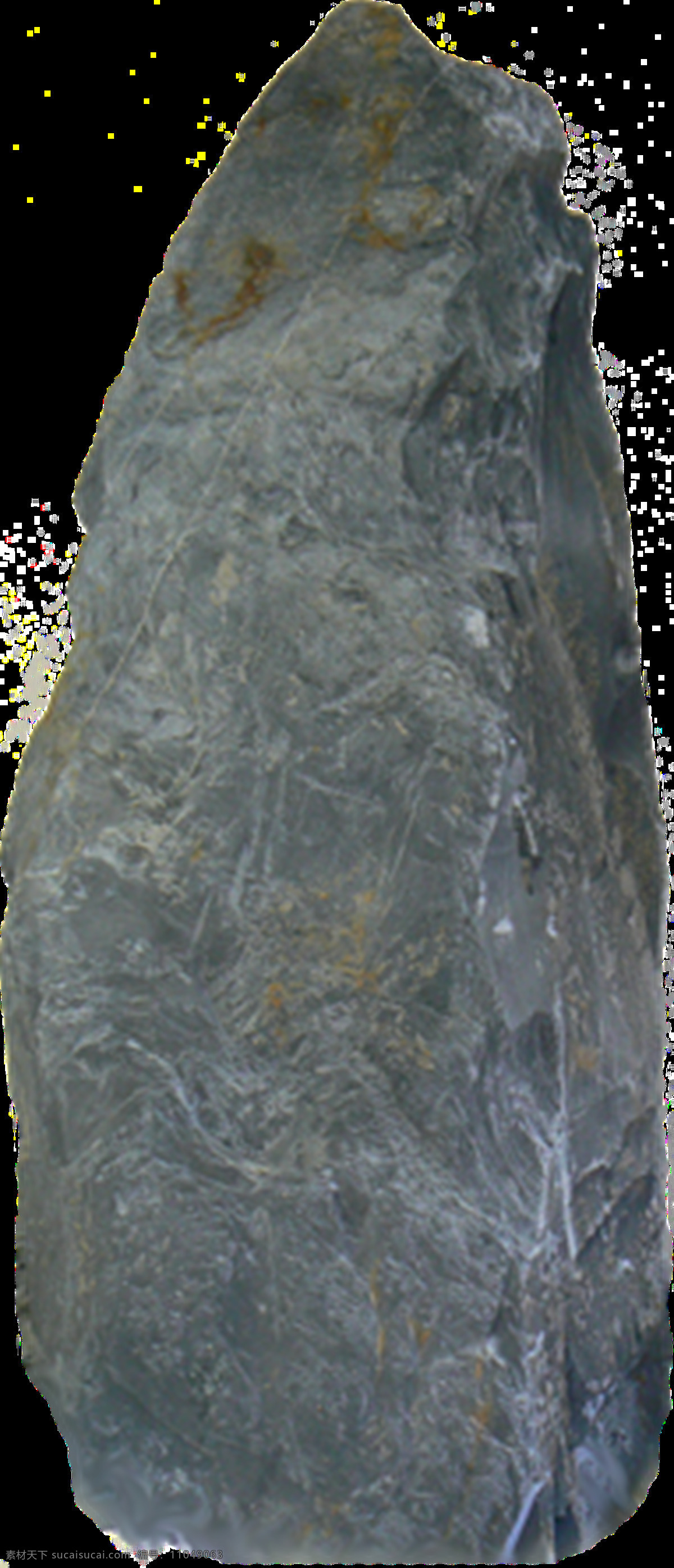 石头 石块 岩石 鹅卵石 石矿 砂石 png图 透明图 免扣图 透明背景 透明底 抠图