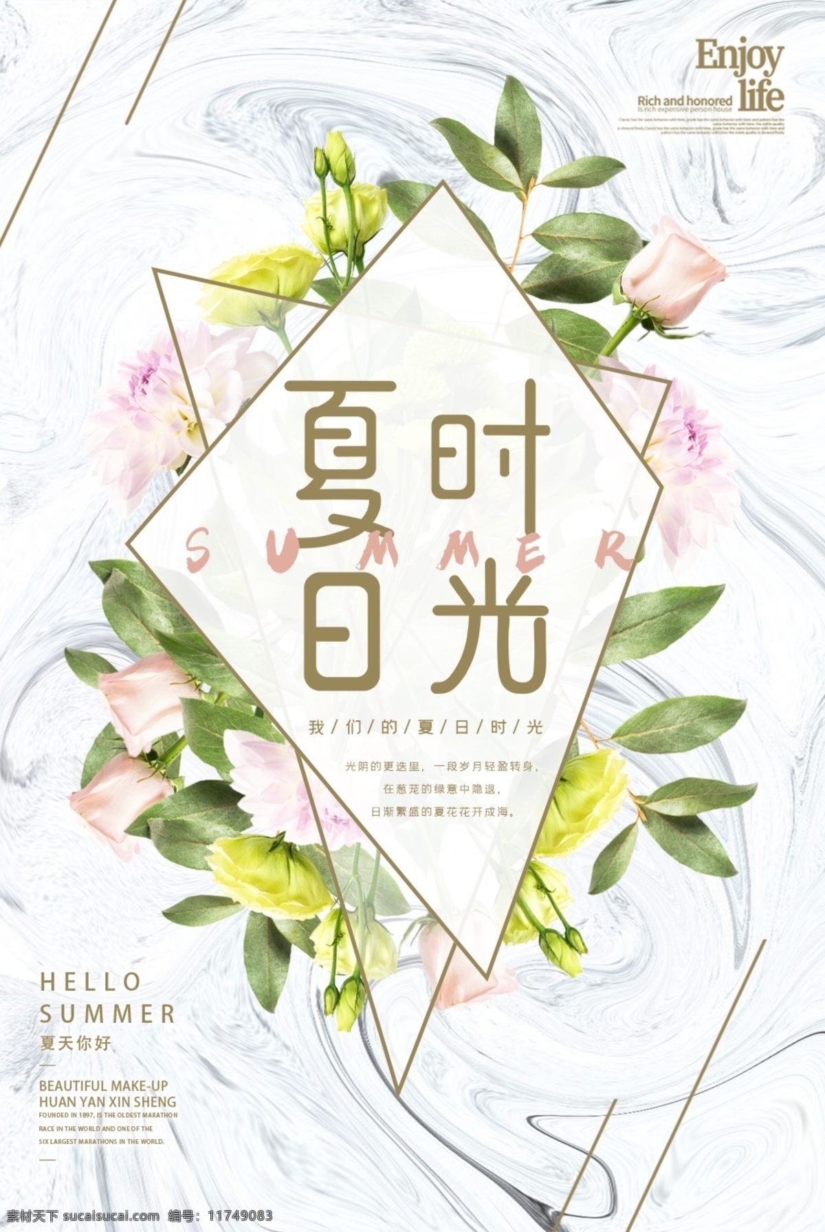 夏日时光 夏季 炎热 酷暑 水彩荷莲 莲蓬 节气 节日 静谧 清雅 淡雅 荷塘 荷包 荷花 荷叶 历法 季节 农历 农事 气候 四季变迁 季节变化 24节气 农历节气 黄道 手绘水彩 节气插画 节气习俗 节气文化 农谚 观星台 保护传承 水墨 雨水 惊蛰 春分 清明 谷雨