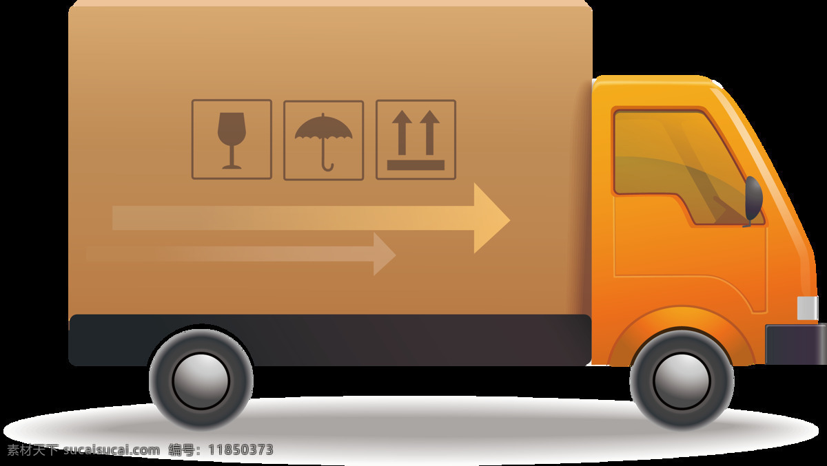 卡车 货车 运输 物流 海报 png格式