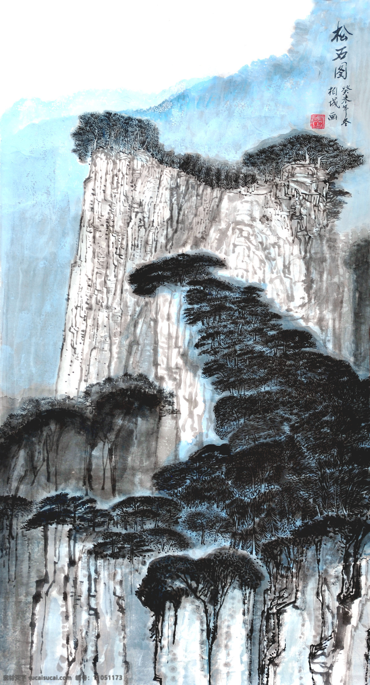 国画 国画艺术 画 绘画书法 山峰 山岭 山水 山水国画 山水图 中国画 水墨画 山水画 现代国画 雾 溪流 树木 书法 印章 文化艺术 装饰素材 雕刻 图案