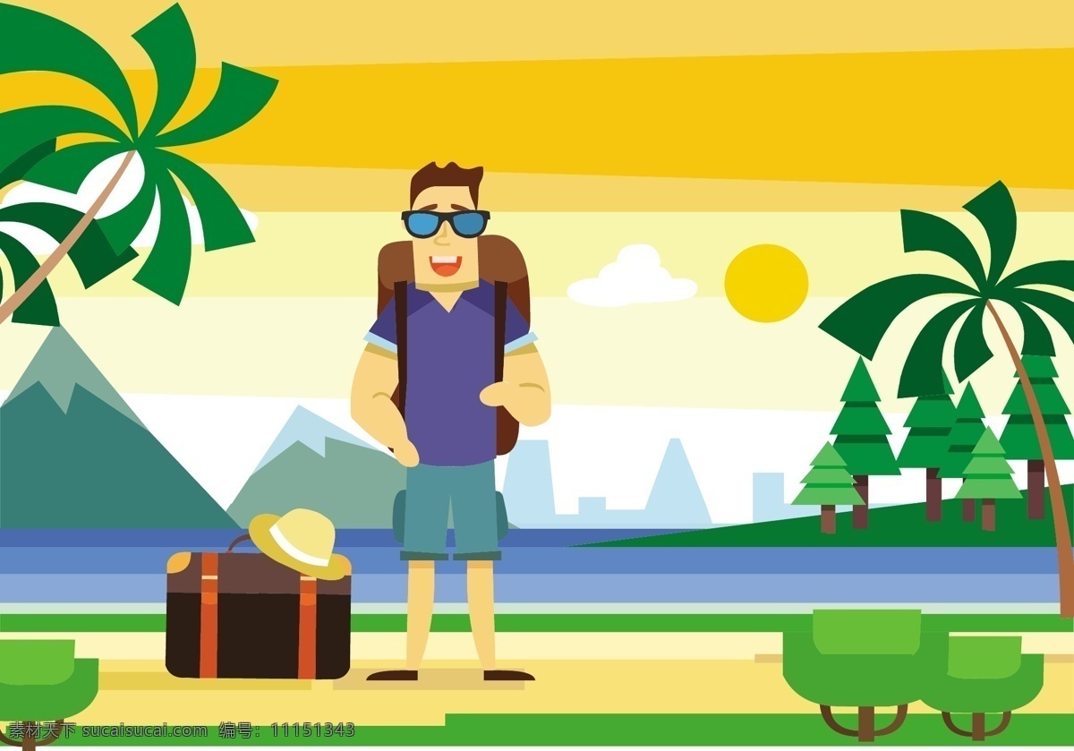 旅游度假 矢量 树 树木 旅游 度假 山 行李箱 帽子 夏天旅游 矢量素材