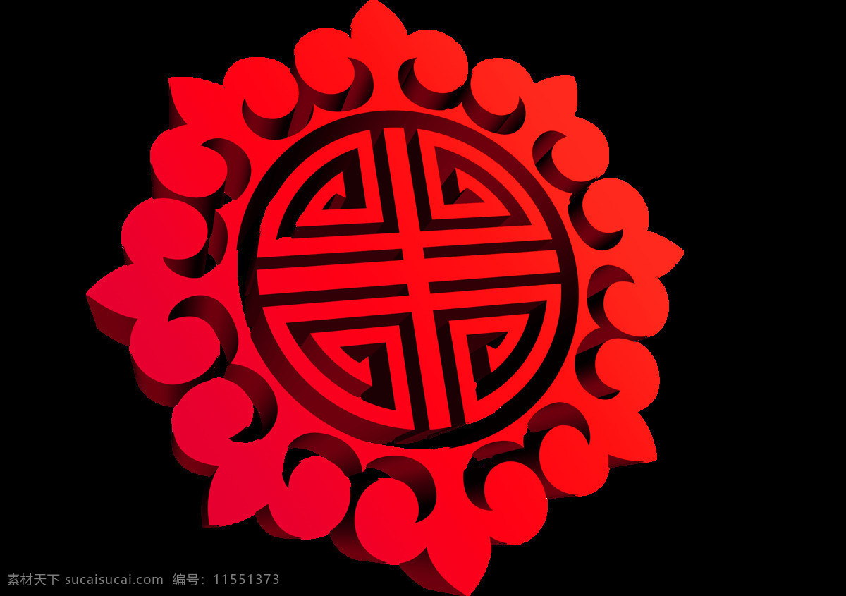红色 立体 圆形 装饰 元素 圆形装饰 红色立体装饰 装饰元素 png元素 透明元素 免抠元素