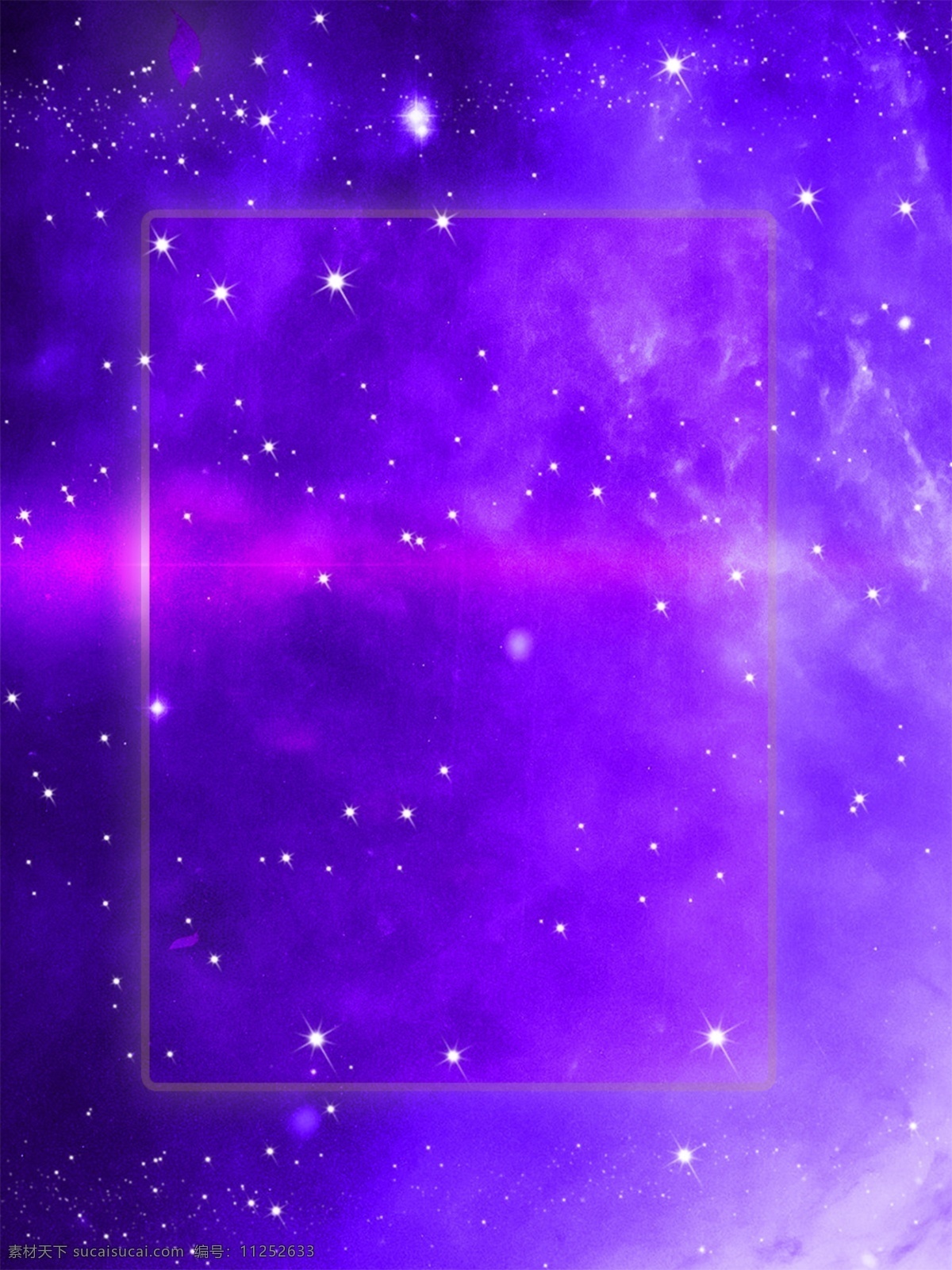 渐变 紫色 星空 唯美 星光 梦幻 银河 商务 原创 背景 质感 紫色背景 小清新 原创背景 简约风格 星河