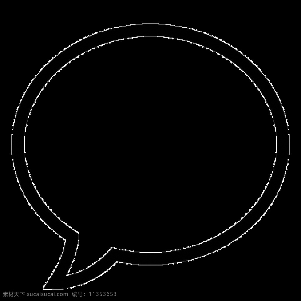 对话 气泡 椭圆形 免 抠 透明 图 层 气泡对话框 聊天对话气泡 矢量图 聊天 单个 对话框 对话气泡框