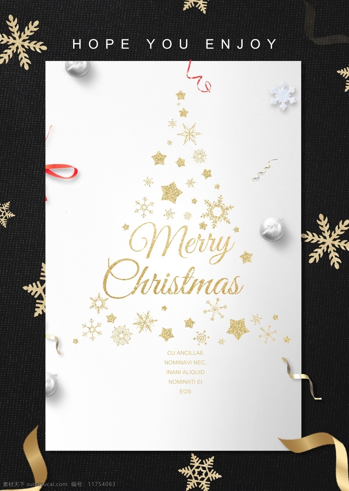 高级 雪花 信 邀请函 圣诞节 海报 区 金色 雪花儿 圣诞快乐 圣诞树 圣诞节海报