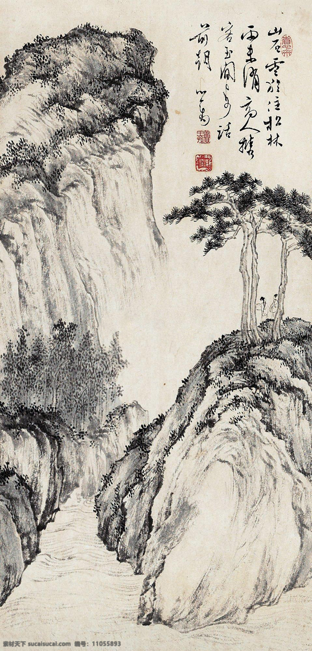 溥儒 松林闲话图 水墨画 国画 文化艺术 绘画书法