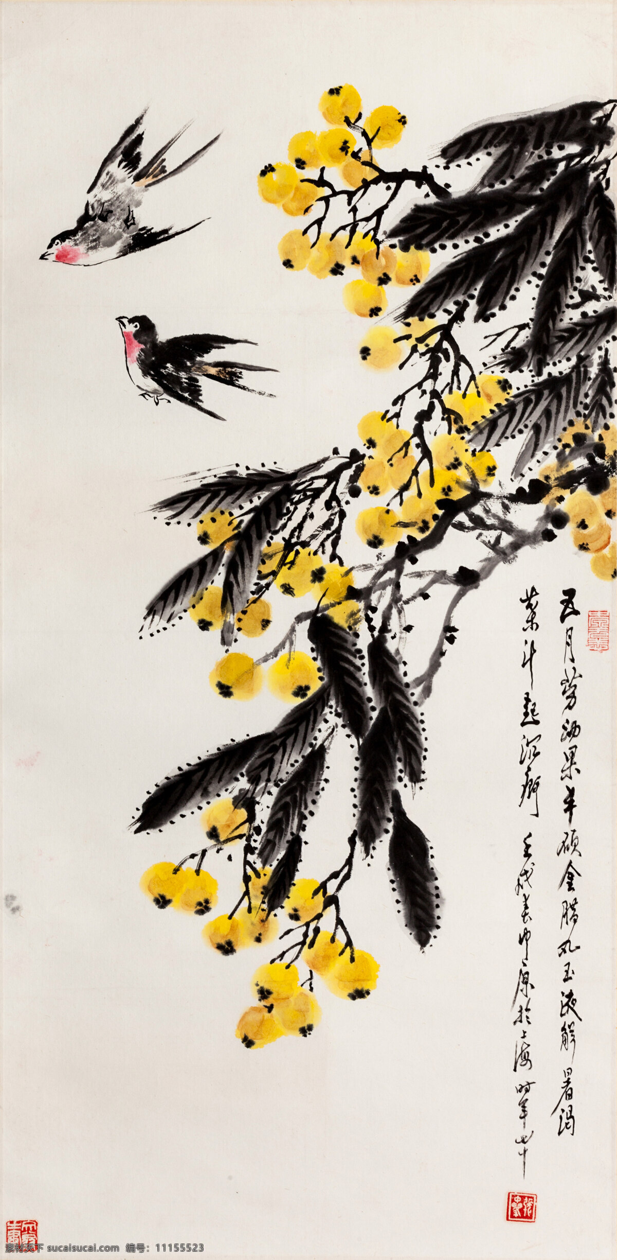 燕子中国画 中国画 中国 传统 绘画 花卉 燕子 文化艺术 绘画书法 白色