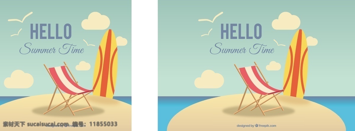 夏天 背景 冲浪板 甲板 上 椅子 大海 沙滩 颜色 假日 平坦 色彩的背景下 鸟类 海洋 平面设计 度假 夏天的海滩 季节 背景颜色 彩色